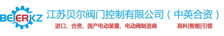 免费资料正版资料大全